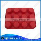 Durable Novelty Silcone Baking Cup Holder thumbnail-3