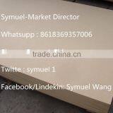 Moisture-Proof Cabinet Laminated MDF (Medium Density Fiberboard ) Board thumbnail-1