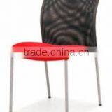 Mesh Fabric Ergonomic Office Chair for Meeting Room thumbnail-1