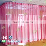 Pink Antibacterial Polyester Shower and Hospital Ward Curtain with Mesh