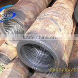 7"used Drill Collar for Oil Drilling 3% Discount
