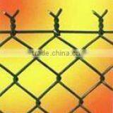 Chain Link Fence(factory)