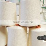 100%bamboo yarn raw white on cone