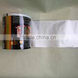 Custom Gravure Printing Coffee Sachet Packaging Film/plastic Milk Tea Wrapper/ Instant Coffee Plastic Packaging thumbnail-6