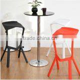 Plastik Magis One Stool,Magis Stool One,Bar Stool Chair,HYX-303 thumbnail-1