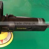 Dual Action Car Polisher