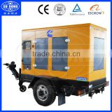 ISO 25KVA Kangmingsi trailer Generator