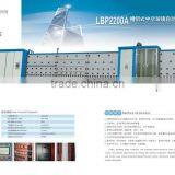 Blue Color Vertical Double Glazing Glass Making Machine