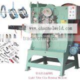 Light Tube Clip Forming Machine thumbnail-1
