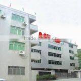 Foshan City Shunde District Miko Electrical Co., Ltd. company overview - view 1 thumbnail