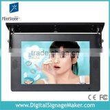 19 Inch Lcd Bus Monitor 24v