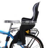 Baby Carrier BQ-7 thumbnail-2