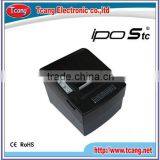 Thermal Receipt Printer Price thumbnail-5