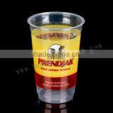 480ml/16oz Custom Print pp Cup Sealing Film, pp Cup With Lid thumbnail-1