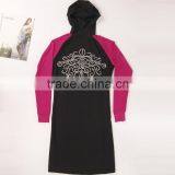 Donna Islamico Mussulmano Intera Copertura Costumi Semplice Costume Da Bagno thumbnail-2