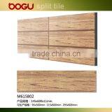 Interior Flooring Ceramic Wooden Carpet Tile 145x600mm Sized