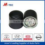 Toyota sakura oil filter 23303-56031used for Land Cruiser auto parts