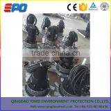 Stirring Submersible Pump/submersible Centrifugal Aerator With Waste Water Treatment thumbnail-6