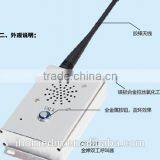 Wireless Hotel Call The Front Desk Long Distance Intercom Calling System thumbnail-2