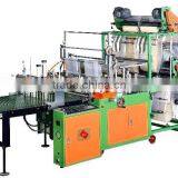 Servo Motor Driven 2 Layer (4,6,8-line) Bottom Sealing Bag Making Machine