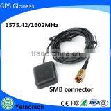 Hot Selling GPS Antenna Vehicle Mounted Antenna thumbnail-3