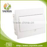 TSM Flush Mounting White Electrical Distribution Box