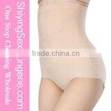 China Wholesale Apricot Steel Boned High Waist Butt Lift Underwear Shapewear Bodysuit