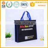 Cute Reusable Promotional Fashion Designer Shopping Bag thumbnail-4
