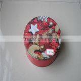 Stars Raised Printing Cute Round Candy Tin Can