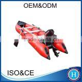 Inflatable Fishing Kayak,ocean Kayak for Sale thumbnail-3