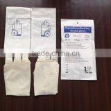 Rubber Surgical Gloves thumbnail-2