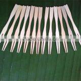 Natural Disposable Bamboo Appetizer Fruit Picks in Bulk thumbnail-1