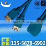 High Quality IDC USB 3.0 20P Male to USB 3.0 Female Cable thumbnail-1