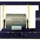 YK1800FW Radial Shrink Wrapper Packaging Machine Made in China