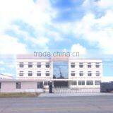 ALB (Xiamen) Material Company Limited company overview - view 2 thumbnail