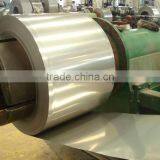 China Cold Rolled Stainless Steel Coil 321 thumbnail-3