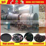 Continuous Coconut Shell Charcoal Making Machine With Big Carbonization Capacity thumbnail-5