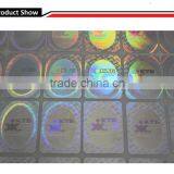 PET Hologram Sticker Brand Protection Hologram Labels in Sheet