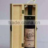 2015 Wholesale Small Luxury New High Quality Pine Wood Wine Boxes