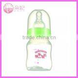 Hot Selling Products Mini Milk Bottle 60ml