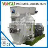 Low Noise Good Workshop Environment Wood Pellet Press Machine thumbnail-6