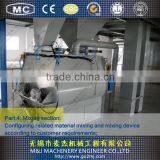 Autoamtic Batching Mixing Packing Fish Meal Plant thumbnail-4