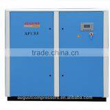 SFC55D 55KW/75HP 8 Bar AUGUST Stationary Air Cooled Screw Auto ac Compressor Price of Air Compressor thumbnail-5