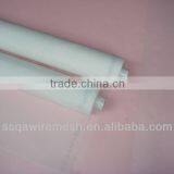 PET FDA Grade Nylon Flour Sifter Mesh for Milling,flour Mesh,nylon Flour Mesh thumbnail-5