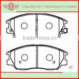 High quality Front Axle brake pad for HYUNDAI TERRACAN brake pad