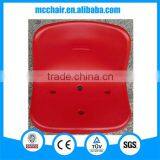 Aries Soccer Stadium Blow Molded Seat Waterproof Foam Stadium Chair thumbnail-1