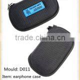 Custom Waterproof Storage Bag for Personalized Earphone Carrying Case thumbnail-2