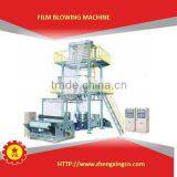 Two Screw Plastic PE Blown Film Machine for Sale