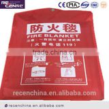 Fiber Emergency Fire Blanket (FB-01)
