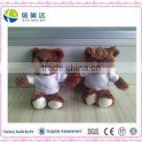 Brown Little Bear With T-shirt Soft Stuffed & Plush Toy thumbnail-1